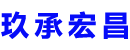郴州